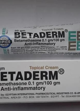 Betaderm cream 30g крем від псоріазу й екземи