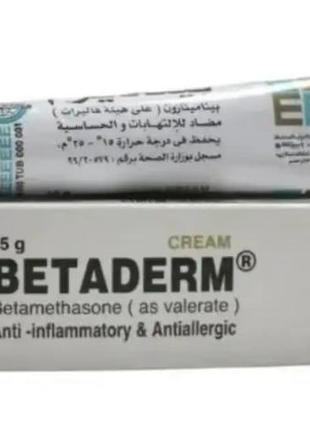 Betaderm cream 15g крем від псоріазу й екземи