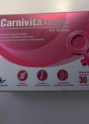 Карнівіта адванс для жінок. carnivita advance for women. 30 саше1 фото