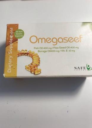 Омегасіф omegaseef fish oil 400 mg