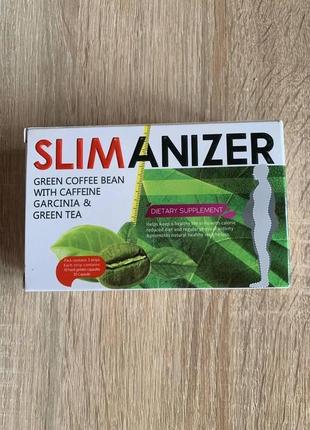 Slimanizer  комплекс для схуднення зелена кава в зернах