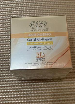 Eva collagen anti-wrinkle cream крем проти зморшок і старіння