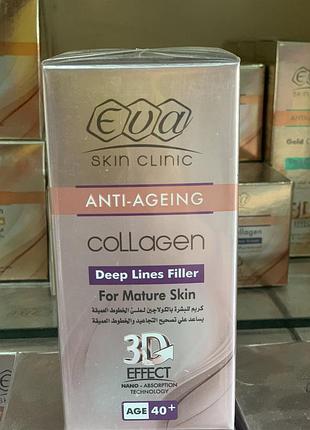 Єва колаген крем для обличчя eva skin clnic deep lines filler 40+