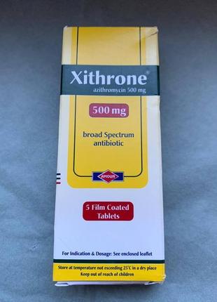 Xithrone — azithromycin азитроміцин 500 mg 5 шт єгипетський