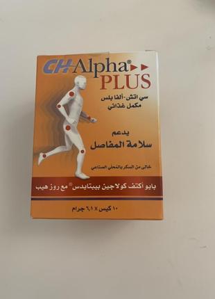 Ch alpha plus  10 саше  лечение суставов