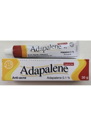 Adapalene гель від прищів, вугрової висипки