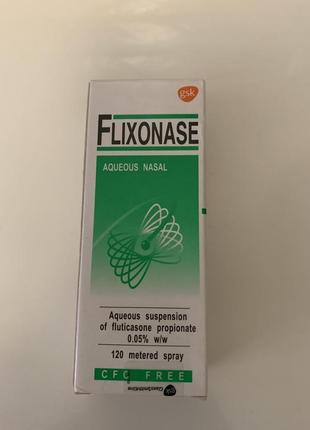 Фліксоназе flixonase єгипетський