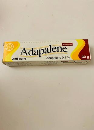 Adapalene. адапален 30g. крем проти вугрів1 фото