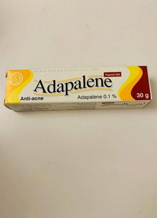 Adapalene. адапален 30g. крем проти вугрів