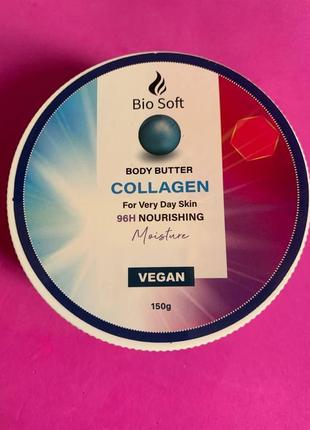 Bio soft collagen 96h. поживне масло для тіла з колагеном. 150г