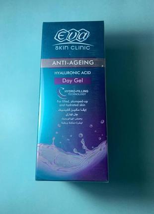 Eva skin hyaluronic acid day gel. anti ageing. денний гель 45ml1 фото