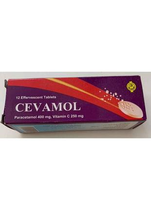Cevamol цевамол (севамол) 12 шипучих жарознижувальних пігулок