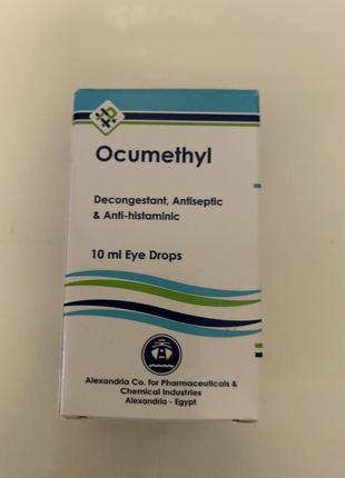 Ocumethyl окуметіл. очні краплі. 10мл