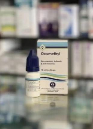 Ocumuthyl окуміл краплі для очей 10 ml єгипетський 2025 ocumethіl