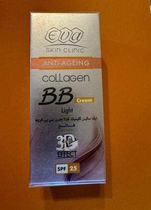 Eva skin clinic collagen bb cream light світлий крем проти старін