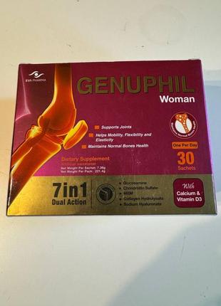 Genuphil woman (дженуфіл). дієтична добавка з кальцієм 30 саше