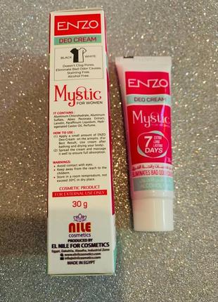 Enzo mystic deo cream для жінок. 30g2 фото