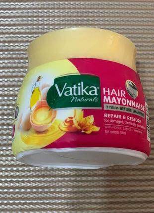 Vatika hair repair restore майонез для відновлення волосся  500ml