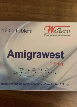 Амігравест amigrawest 2,5мг. 4 таблетки від мігрені