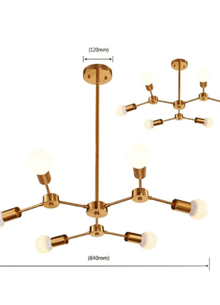 Люстра скандинавский стиль золотая nordic sputnik на 6 ламп3 фото