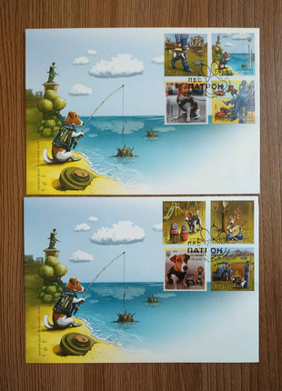 Пес патрон кпд погашення київ. конверти марки