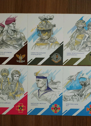 Слава збройним силам україни слава зсу листівки штамп