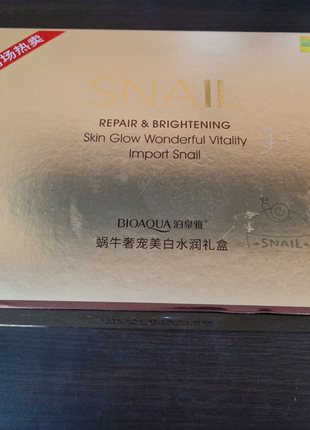 Подарунковий набір bioaqua snail repair & brightening skin glow w2 фото