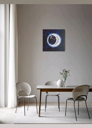 Картина "місяць - жіноча сила"