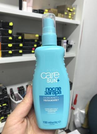 Спрей после загара с охлаждающим эффектом avon sun+ care +, 150ml.