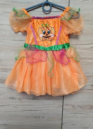 Детский костюм, платье тыква, тыковка, ведьма, ведьмочка на 1-2 года на хеллоуин