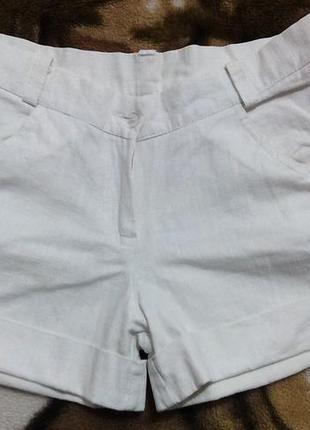 Шорты