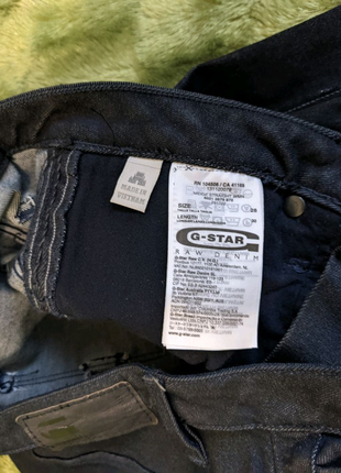 Чоловічі джинси g-star raw2 фото