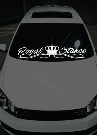Наклейка на лобовое стекло / кузов для авто royal stance - ваш текст - ваз жигули классика - стикеры vaz