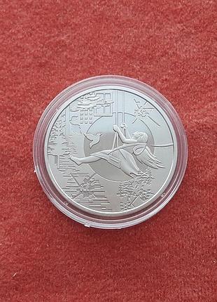 Пам`ятна медаль "київщина. міста-героїв: буча, гостомель, ірпінь"