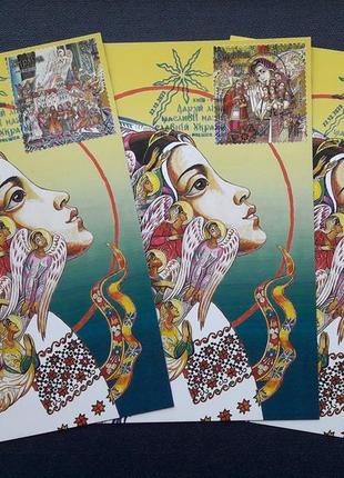 Набір км "українські колядки в києво-печерській лаврі" шпд київ-2