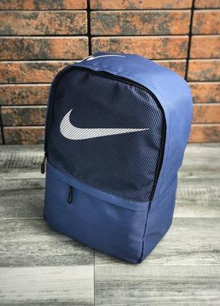 Новий рюкзак nike міський стиль синього кольору1 фото