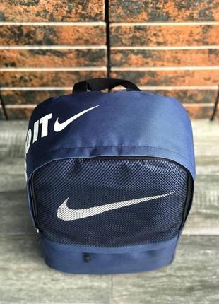Новий рюкзак nike міський стиль синього кольору2 фото