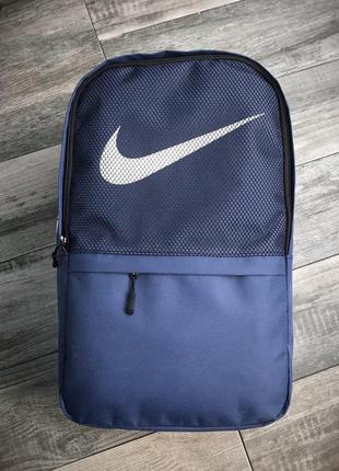 Новий рюкзак nike міський стиль синього кольору6 фото