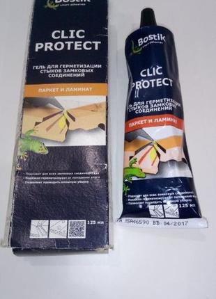 Гель для гермітизації ламінату clic protect bostik франція