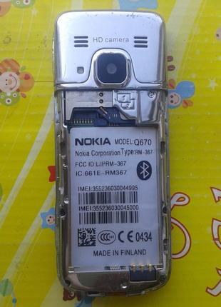 Кнопковий телефон nokia q670