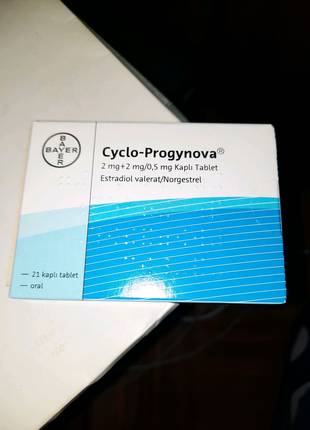 Продам цикло-прогинова