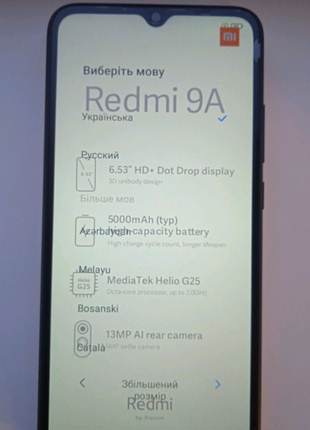 Xiaomi redmi 9 a2 фото