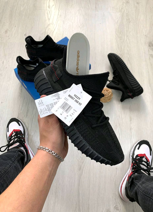 Adidas yeezy boost 350 v2 black