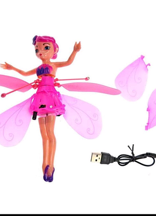 Маленька літаюча фея