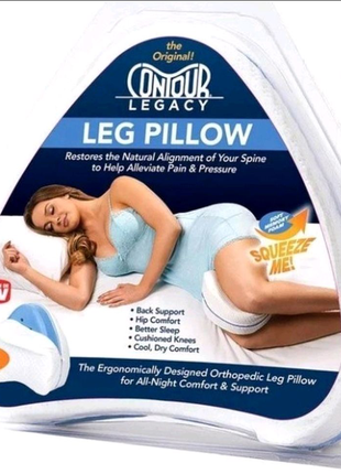 Ортопедична подушка для ніг leg pillow