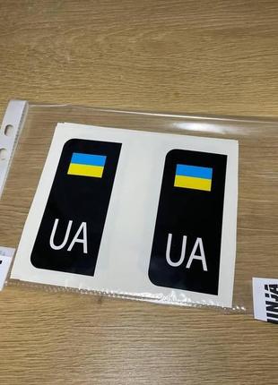 Наліпка стікер для авто номер чорний фон - наклейки на номери україна - універсальна вінілова тюнинг5 фото