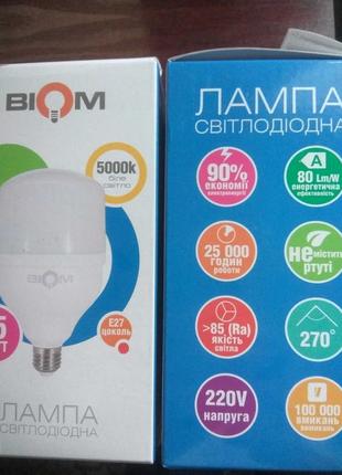 Светодиодная, світлодіодна лампа led biom bt-100 t100 25w e27 ...