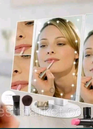 Косметическое тройное зеркало с подсветкой magic makeup mirror