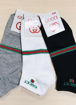 Шкарпетки чоловічі 12 пар демісезонні укорочені бавовна gucci туреччина розмір 41-45 світлий мікс кольорів