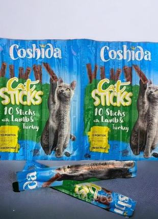 Coshida cat sticks мясная палочка для кошек со вкусом ягненка  10x5 г
